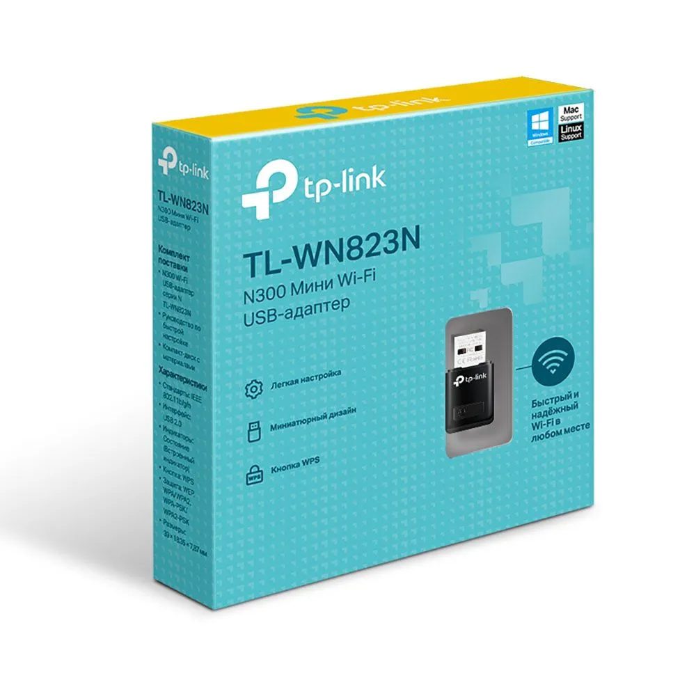 MINI-WIRELESS-USB-TP-LINK-TLWN823N—-4