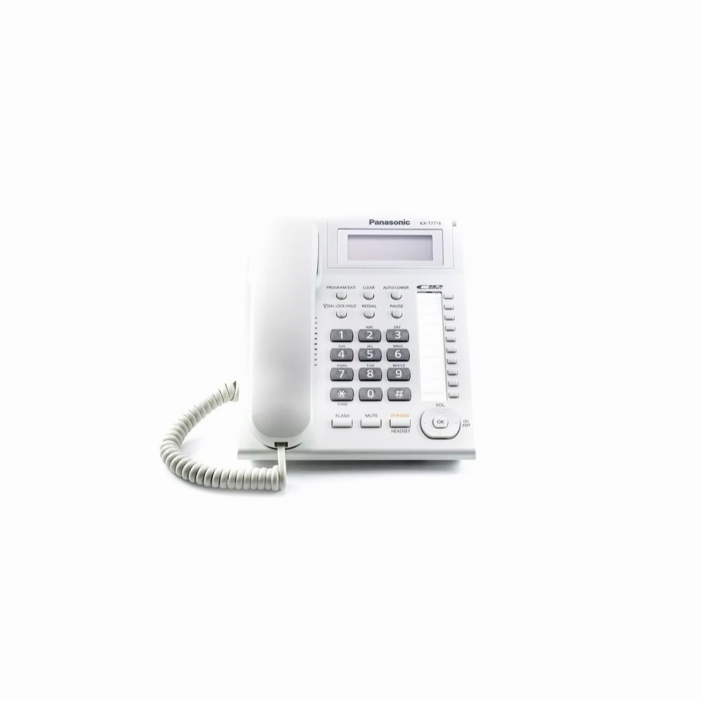 TELEFONO-BLANCO-PANASONIC-KXT7716X-1