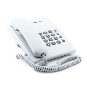 TELÉFONOS INALÁMBRICOS ID PANASONIC KX-TGB113 - TVentas - Compras Online en  Ecuador