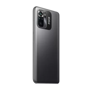 Poco M5S 6GB/128GB Xiaomi - Image 3