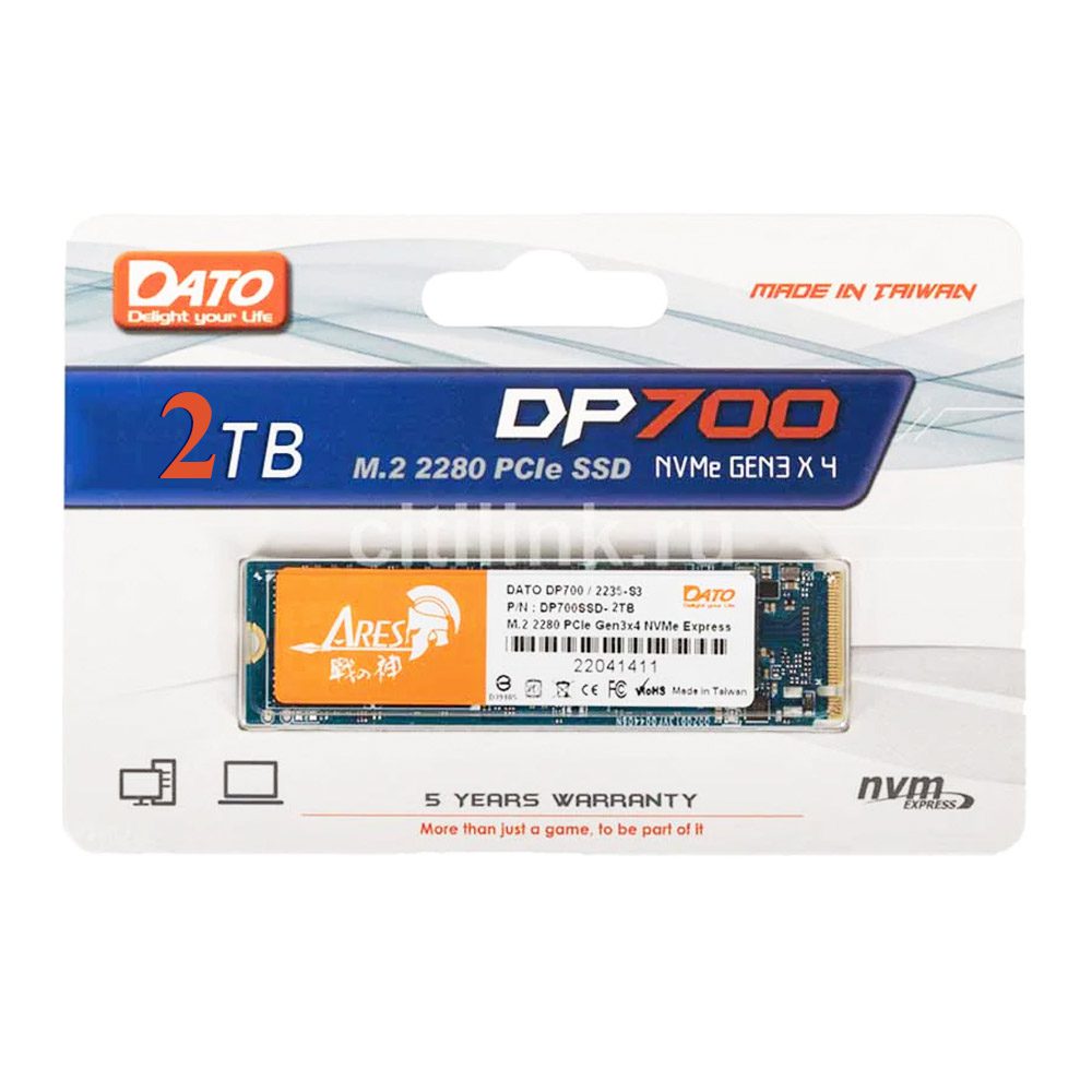 DISCO-SOLIDO-2TB-M-2 2280 PCLE SSD NVME GEN3 X 4 -DP700SSD-2TB-DP700-DATO—3